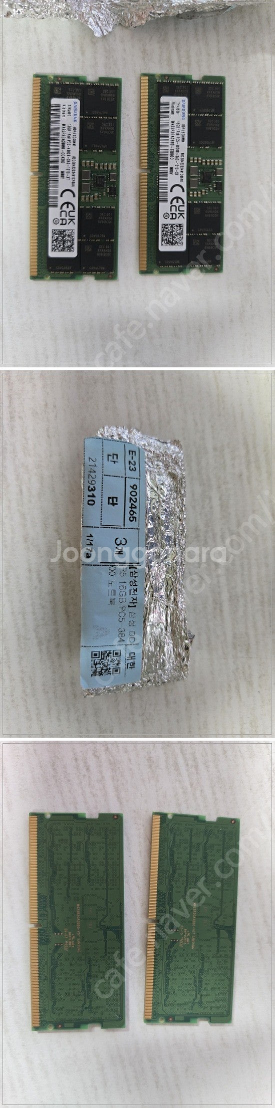 노트북용 삼성 DDR5-38400 16기가 x 2개 -...--0