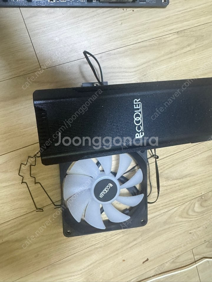 5700x3d + 어로스 B550 메인보드 같이 판매합...--3