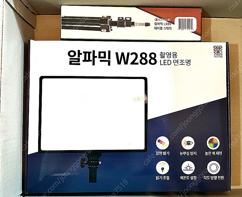 알파믹 w288 쇼핑몰 촬영용 방송 조명+삼각대 설치만...--0