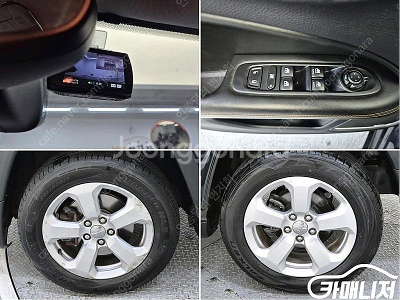 [지프]컴패스 2세대 2.4 AWD 리미티드 (5인승)...--9