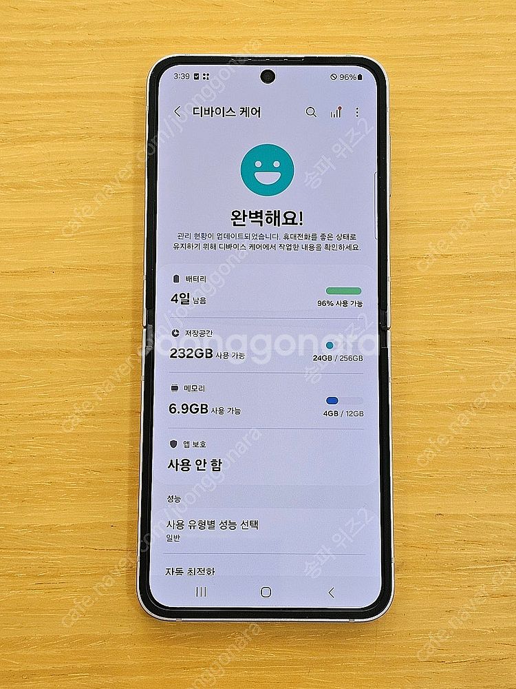 <서울 송파> 삼성 갤럭시 Z플립6 256기가 실버 쉐...--7