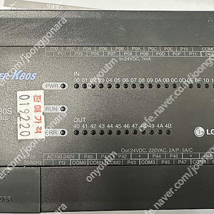 PLC Master-k80s k7m-dr30s 판매 합니다.