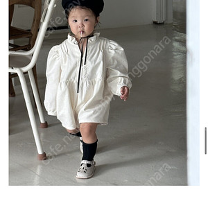 레브주 이삭수트 스뫃