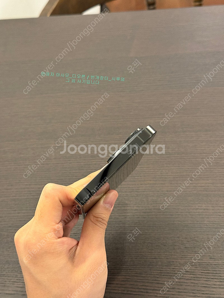 아이폰14프로맥스 512GB 스페이스블랙 promax ...--2