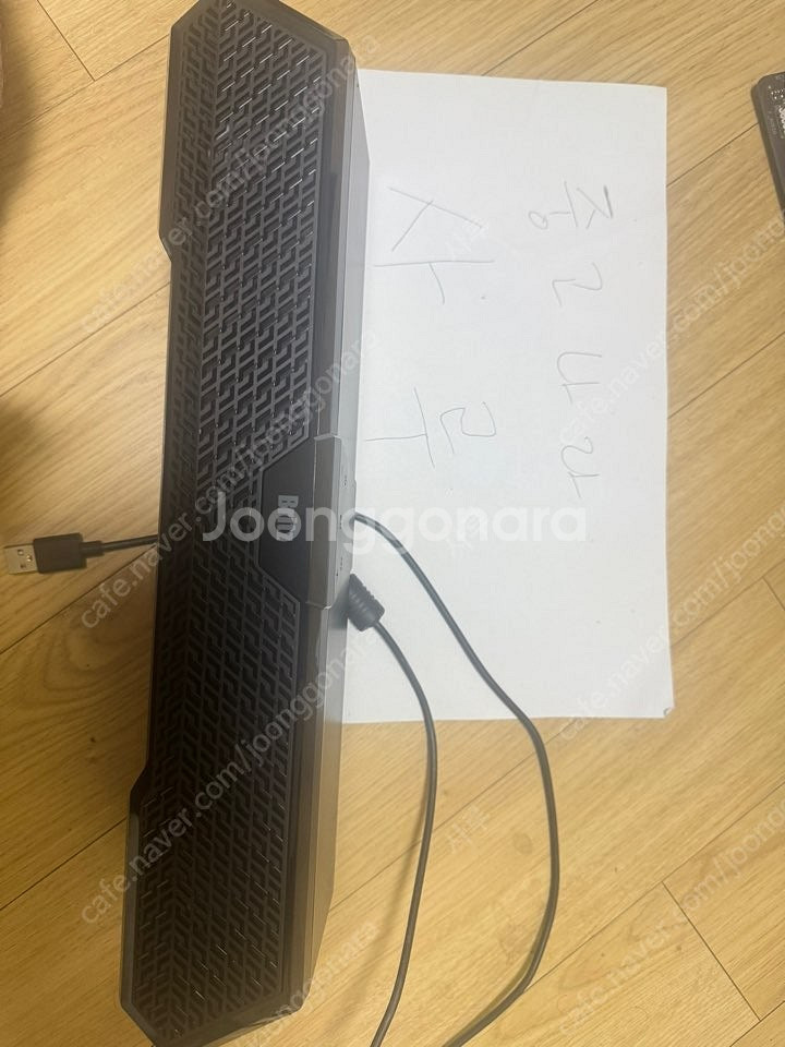 브리츠 BR_MICBAR 블투스피커 판매합니다--0