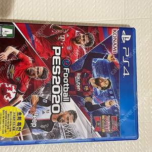 ps4,ps5 pes2020(위닝일레븐)판매합니다