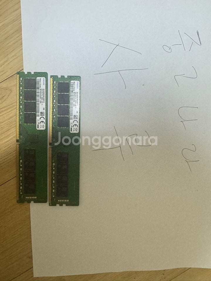 삼성램 ddr 32기가 2개 판매합니다--2