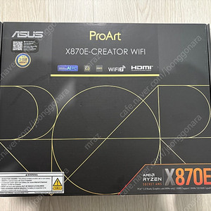 900x3d, x870e proart