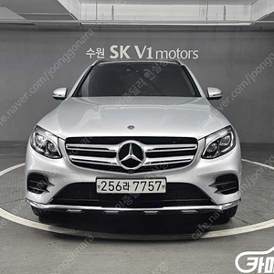 [벤츠]GLC클래스 X253 GLC 300 4MATIC AMG LINE (5인승) ★중고차★중고차매입★전액할부★저신용자★신불자★소액할부★현금★카드 전부 가능합니다!