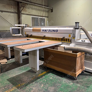 목공 10자 CNC