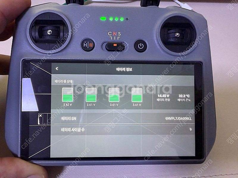 DJI Air3(에어3) 콤보 처분 합니다.--2