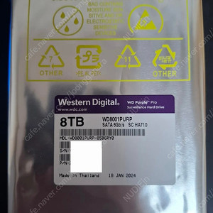 [미개봉] WD 퍼플 HDD 8TB 하드디스크 8테라