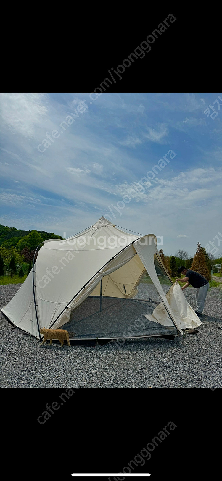 (새상품 박스보관)캠핑칸 블로우쉘터 카푸치노베이지+풀루...--0