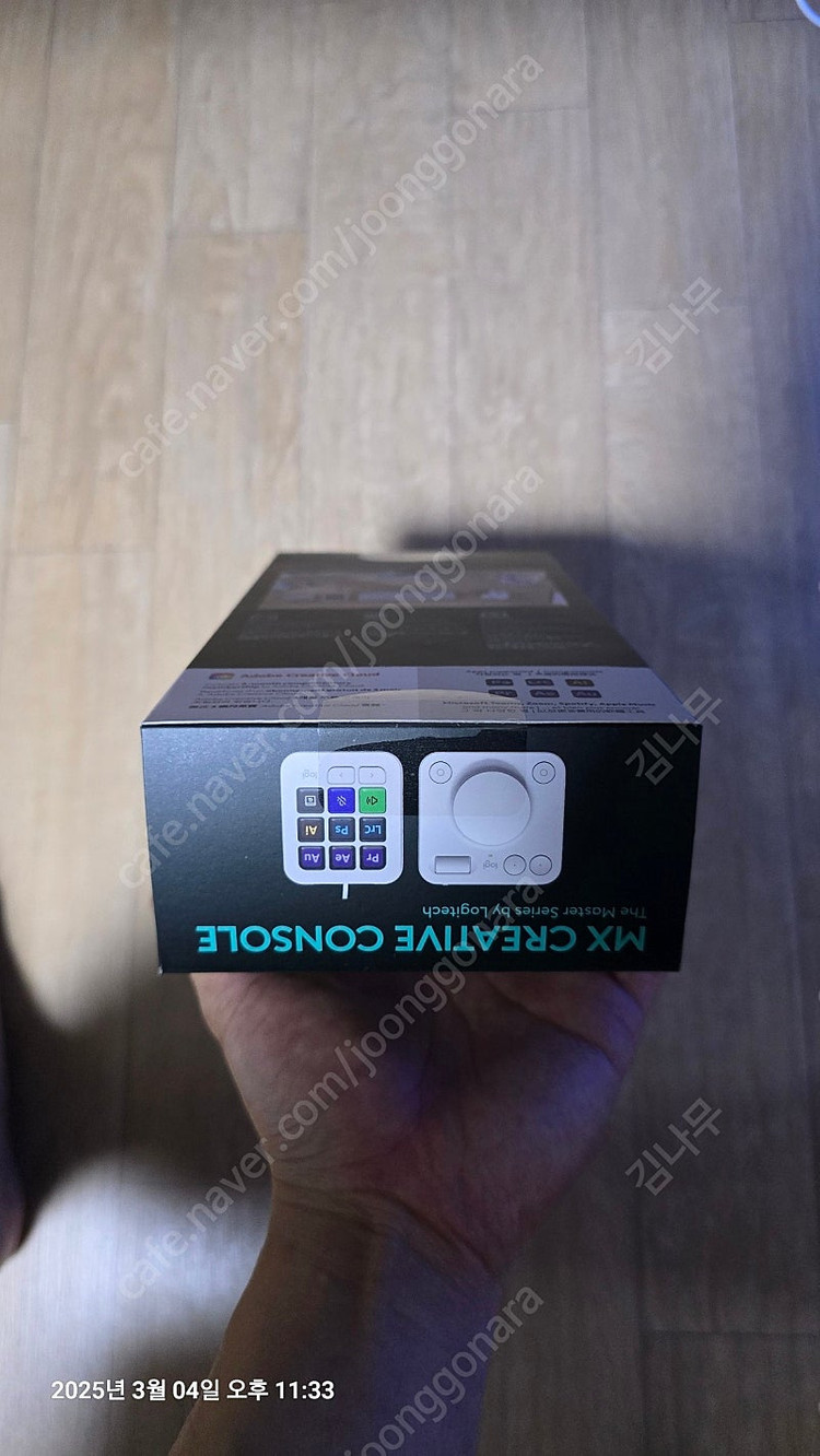 로지텍 크리에이티브 콘솔 미개봉 페일그레이--1