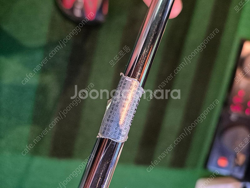 스카티카메론 X5r 33인치--5