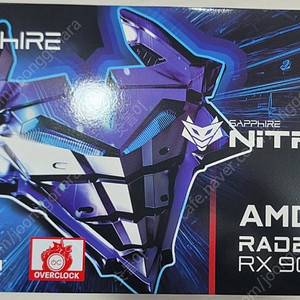 SAPPHIRE 라데온 RX 9070 XT NITRO+ 미개봉