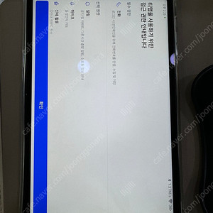 올도큐브 iplay60 mini pro 정발판 판매합니다