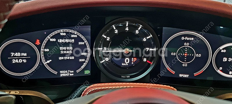 포르쉐 911 카레라S 익스클루시브 옵션 차량 992--5