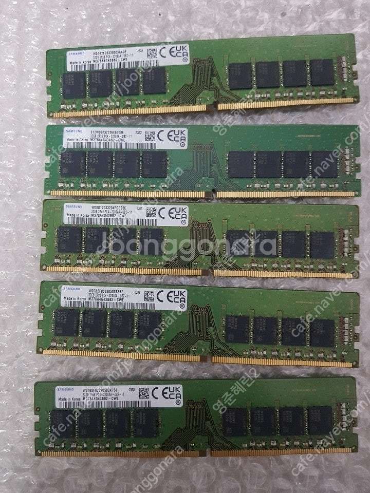 [AS 남음] 데스크탑메모리 삼성 RAM DDR4 PC...--0