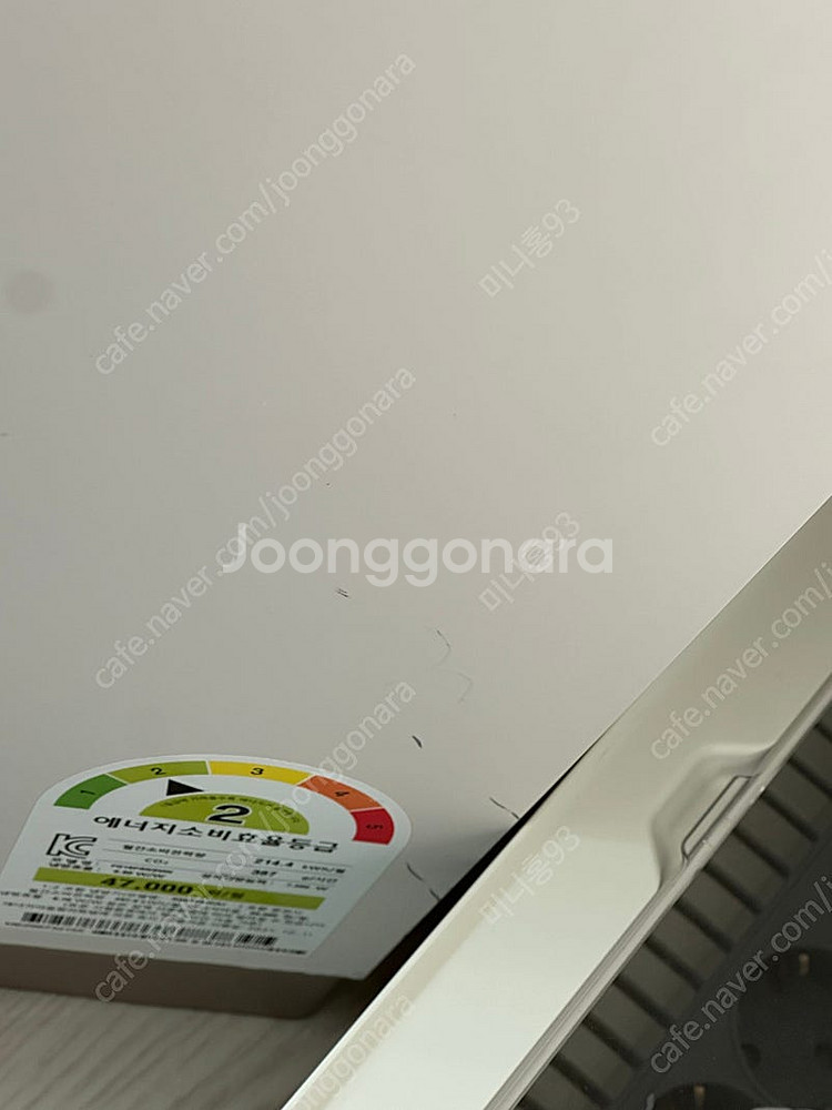 엘지 오브제 에어컨 2in1 / 실외기, 정품 리모컨2...--3