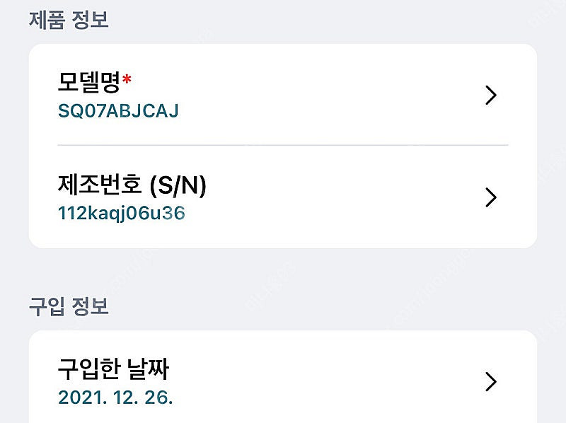 엘지 오브제 에어컨 2in1 / 실외기, 정품 리모컨2...--7