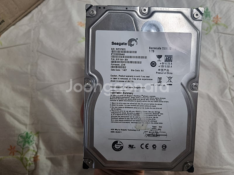 SATA HDD 하드 1테라 팝니다--0