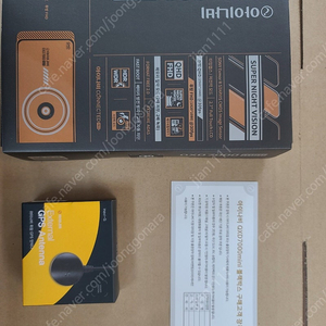 아이나비 블랙박스 QXD7000(mini)64G 미개봉새상품팝니다.