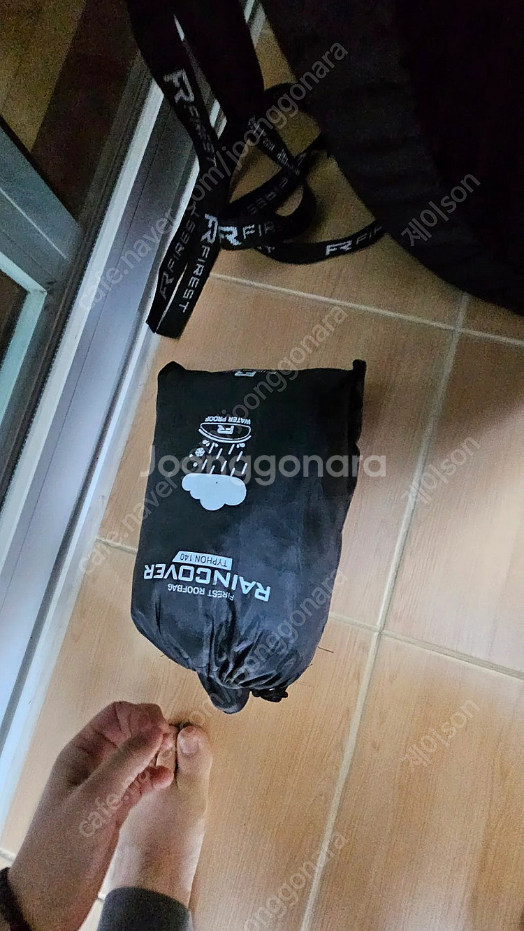 피레스트 티폰 140 루프백 풀세트--2