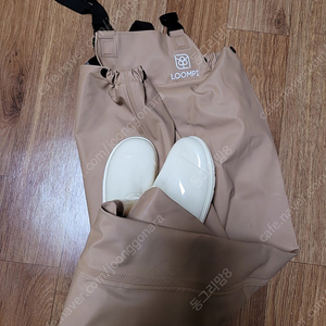 룸피 가슴장화200