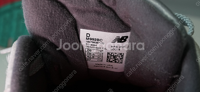 뉴발란스 992 사이즈 270mm--2