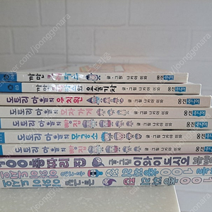 도토리 마을 5권, 100짜리 집 3권, 까만크레파스 2권