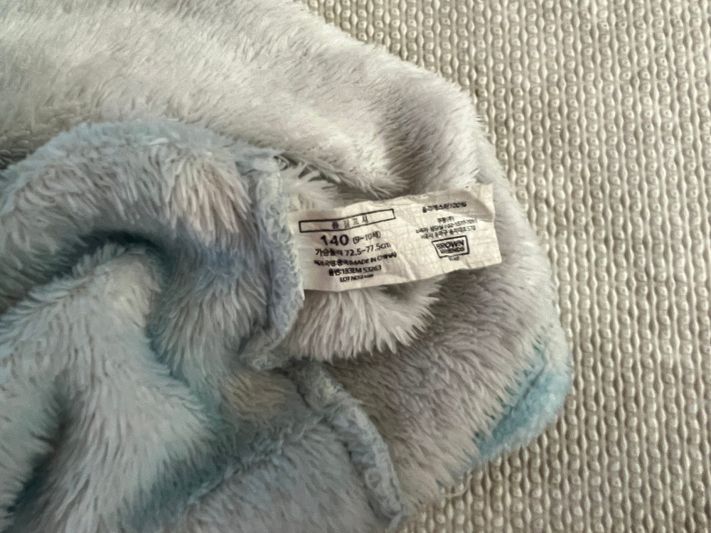 브라운앤 프렌즈 아동 수면잠옷 140--5