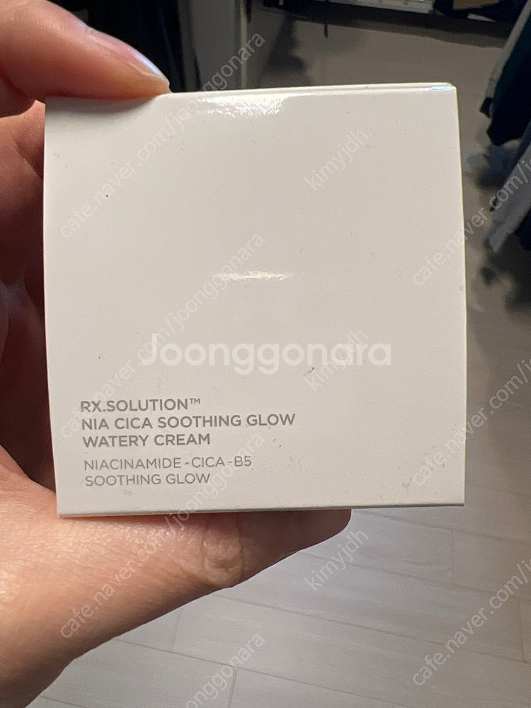 프리메라 나이아시카 수딩글로우 워터리크림--0