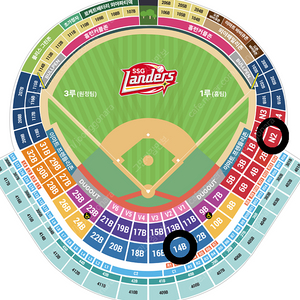 3.25(화) SSG랜더스 vs 롯데 "테이블석, 1루 으쓱이존" 4연석 양도합니다