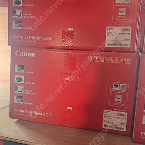 [판매] Canon 캐논 PIXMA 복합기 복사기 스캔 팩스 (G7090) 미개봉