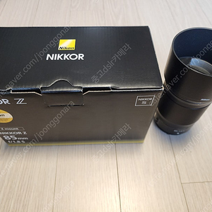 니콘 z 85.8s 85mm f1.8 s , z 50.8s 50mm f1.8 s , 탐론 28-75mm f2.8 g2 2875g2 , 빌트록스 af 20mm f2.8 렌즈 판매합니