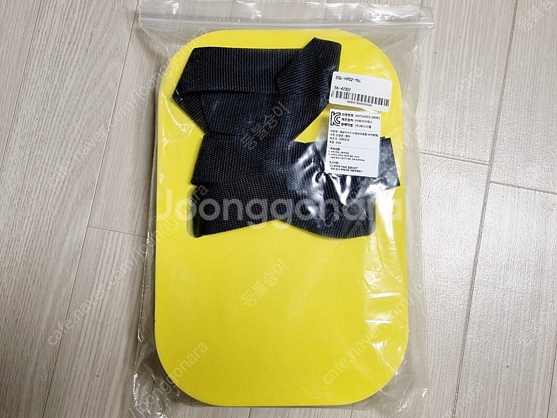SD7 헬퍼 킥판 SGL-HP02--1