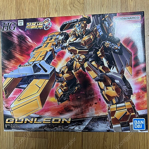 HG 건레온 판매합니다