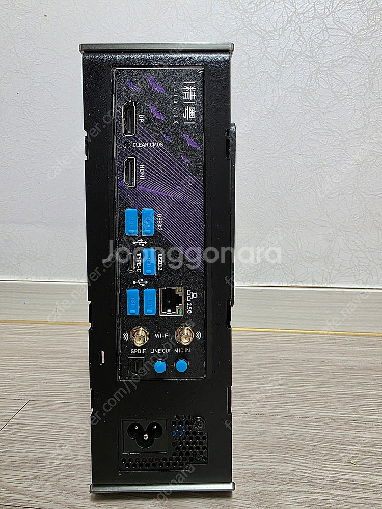 ITX PC판매합니다.--2