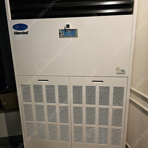 cpv-q2905kx 캐리어 80평형 냉난방기 인버터형