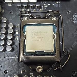 인텔 i7 9700K + ASUS 막시 XI 히어로 + 16GB 메모리 + CPU 쿨러 셋 팝니다.