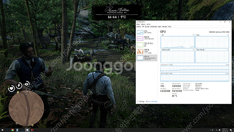 대구 기가바이트 RTX 3060 팝니다 (개인사용자)--1
