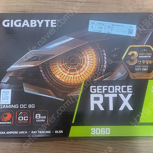 대구 기가바이트 RTX 3060 팝니다 (개인사용자)