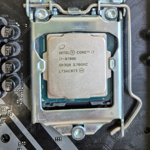 i7-8700k 택포 9.5만