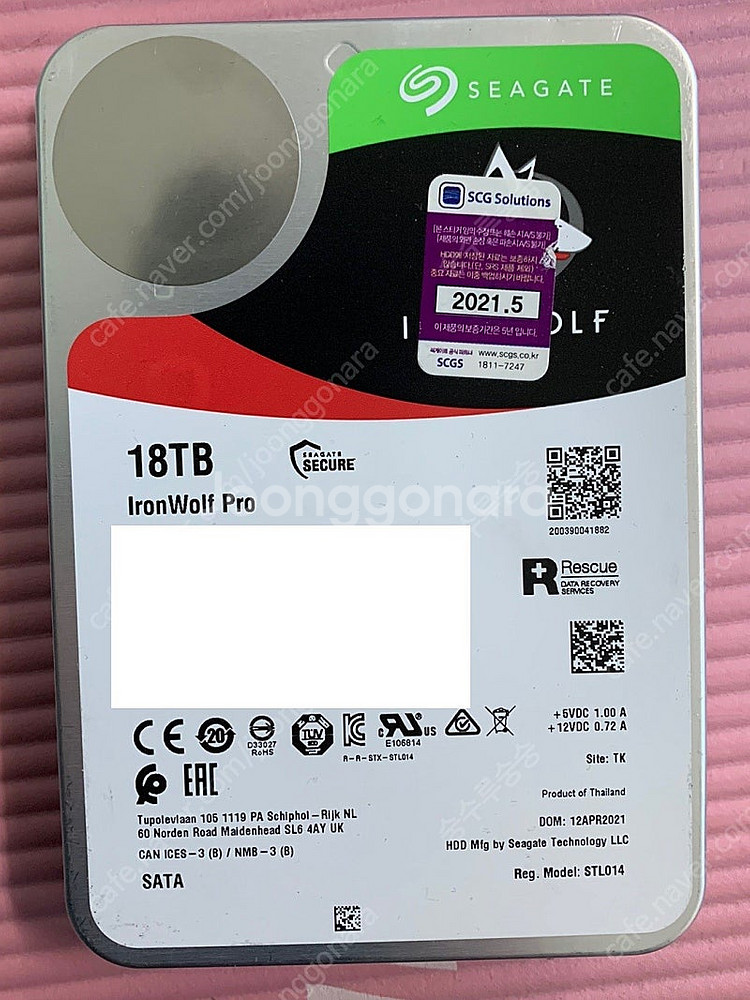 Seagate IRONWOLF 18TB 팝니다. (18...--0