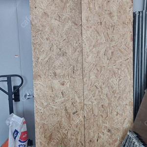 osb 11t 10장