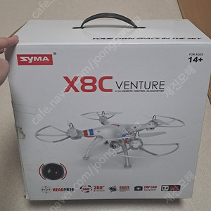 syma x8c 드론 팔아요