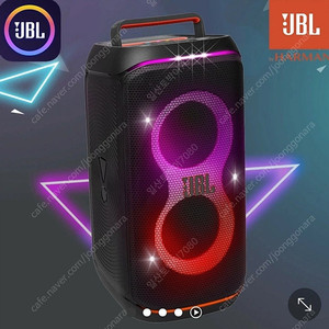 JBL 파티박스 120