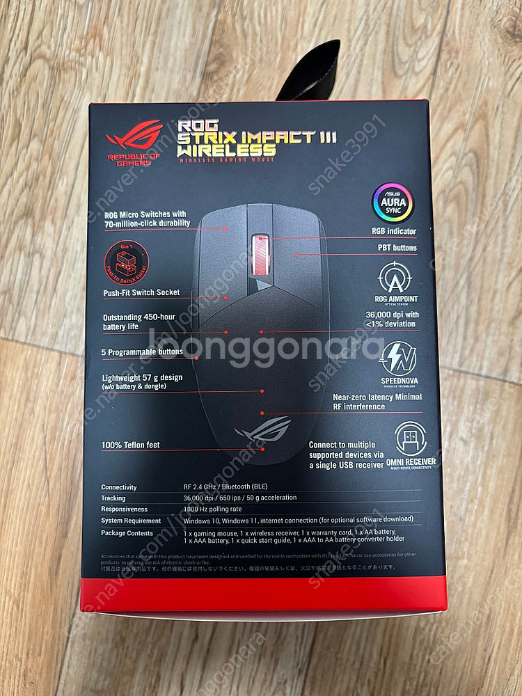 Asus ROG strix Impact 3 wirele...--1