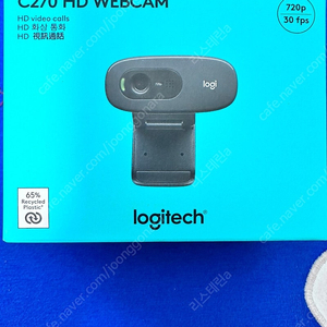 로지텍 C270 HD 웹캠